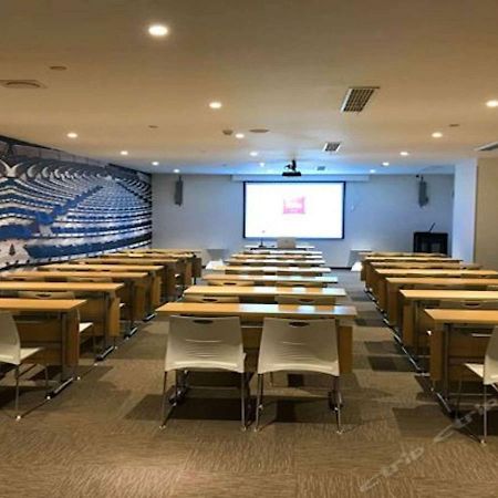 Ibis Nanjing Tianyin Avenue Ξενοδοχείο Εξωτερικό φωτογραφία