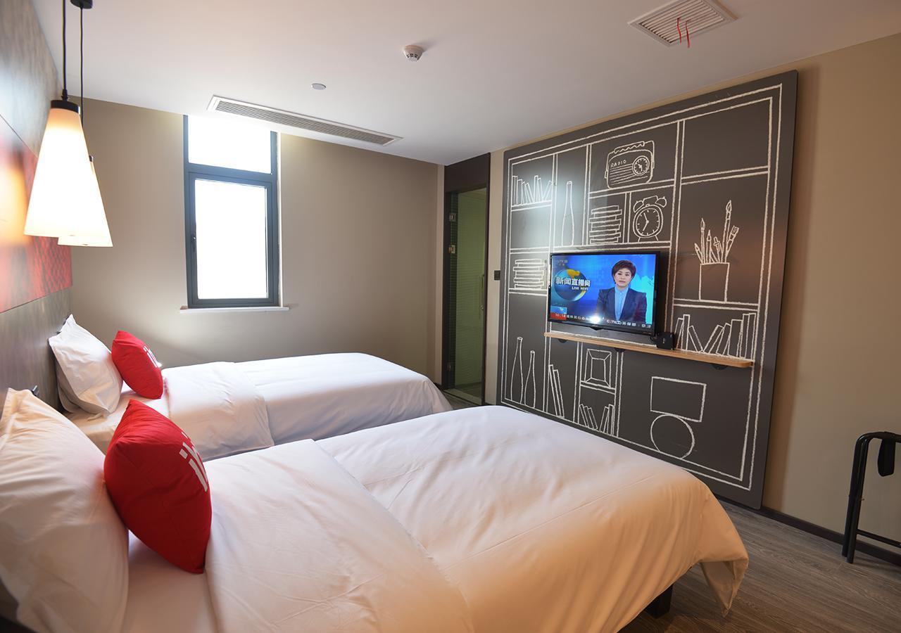 Ibis Nanjing Tianyin Avenue Ξενοδοχείο Εξωτερικό φωτογραφία