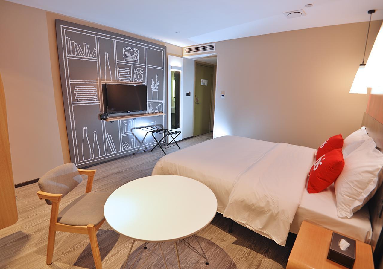 Ibis Nanjing Tianyin Avenue Ξενοδοχείο Εξωτερικό φωτογραφία