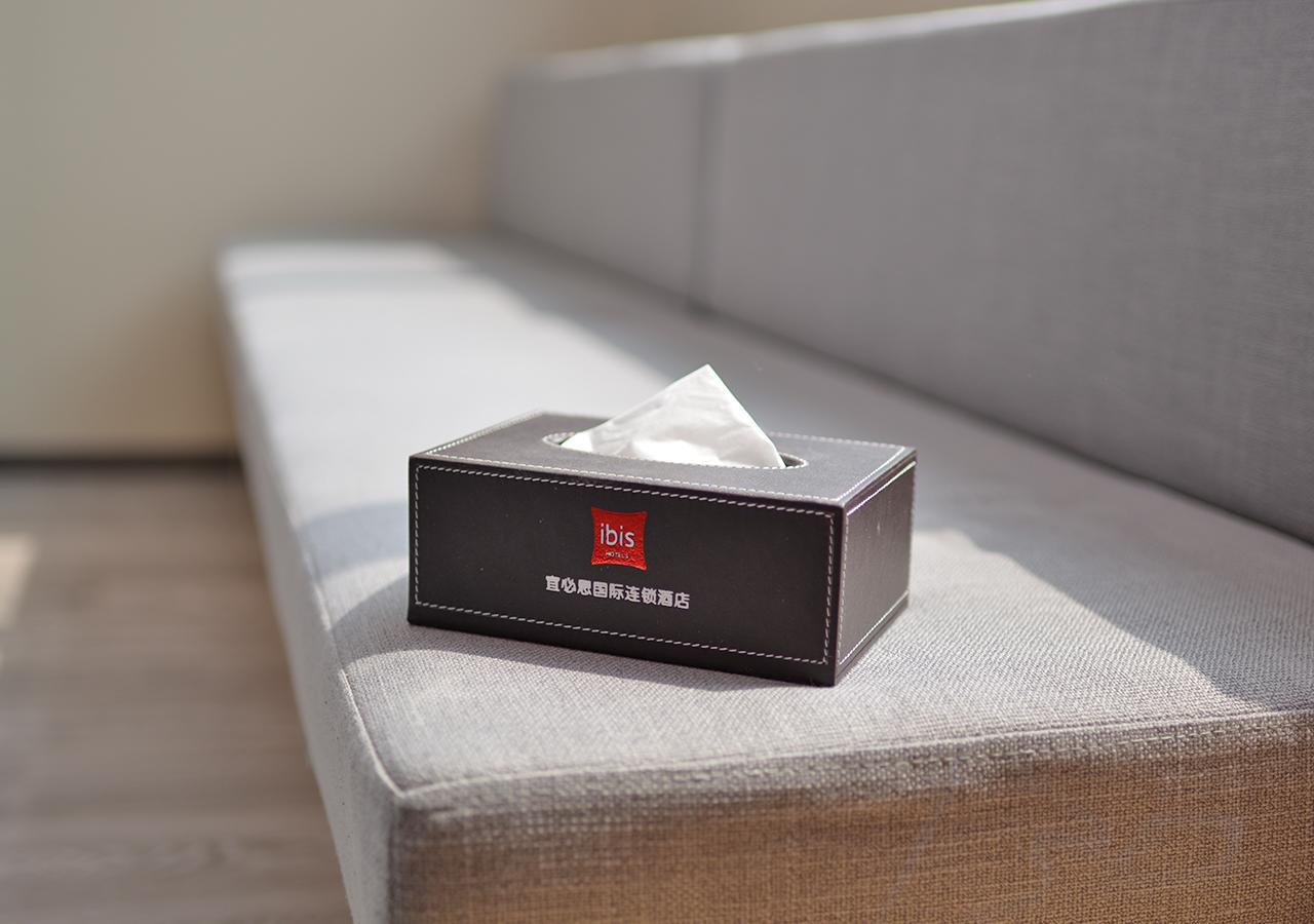 Ibis Nanjing Tianyin Avenue Ξενοδοχείο Εξωτερικό φωτογραφία