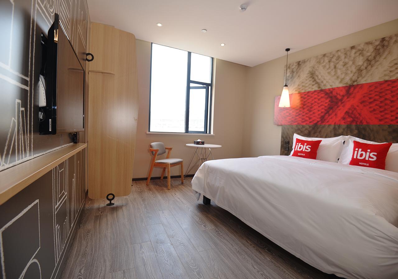 Ibis Nanjing Tianyin Avenue Ξενοδοχείο Εξωτερικό φωτογραφία