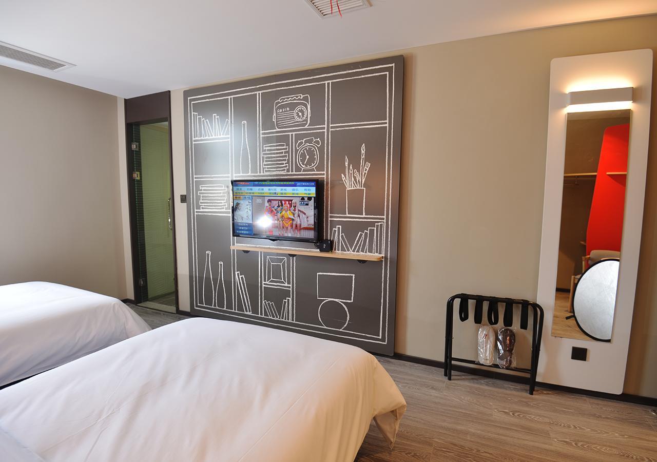 Ibis Nanjing Tianyin Avenue Ξενοδοχείο Εξωτερικό φωτογραφία