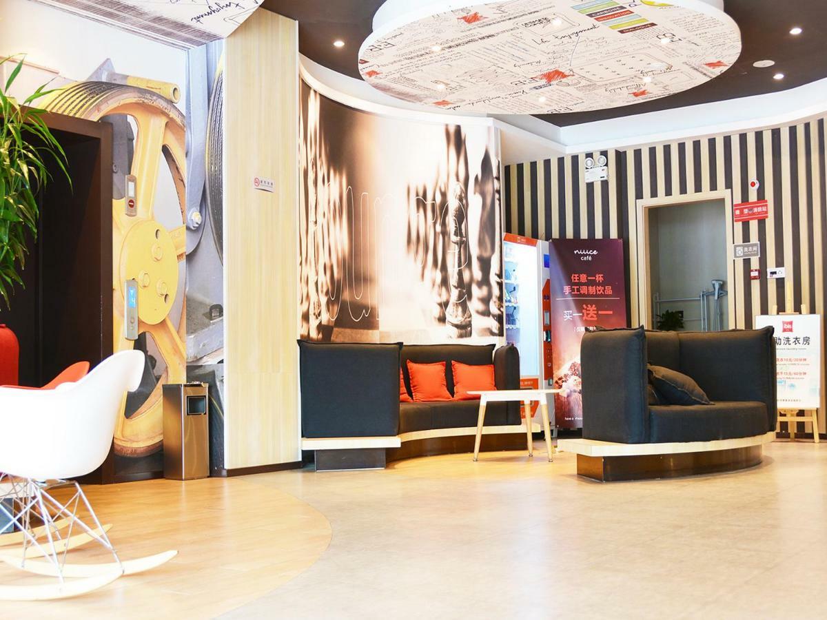 Ibis Nanjing Tianyin Avenue Ξενοδοχείο Εξωτερικό φωτογραφία
