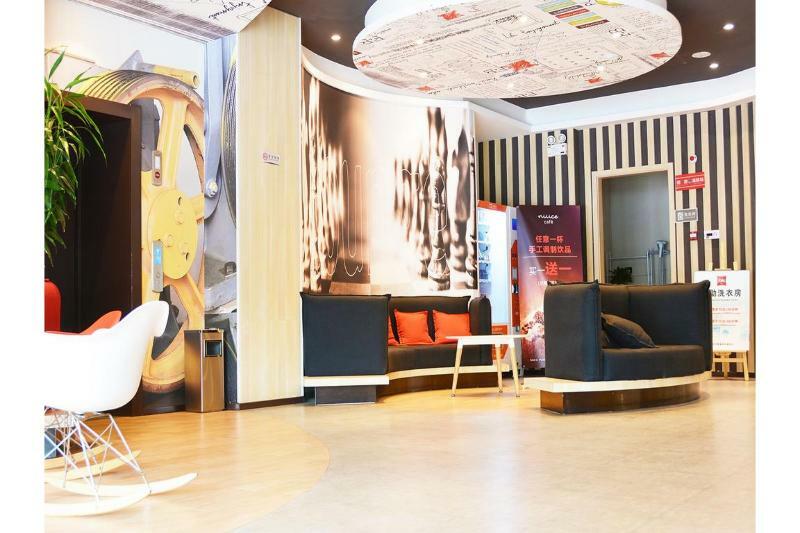 Ibis Nanjing Tianyin Avenue Ξενοδοχείο Εξωτερικό φωτογραφία