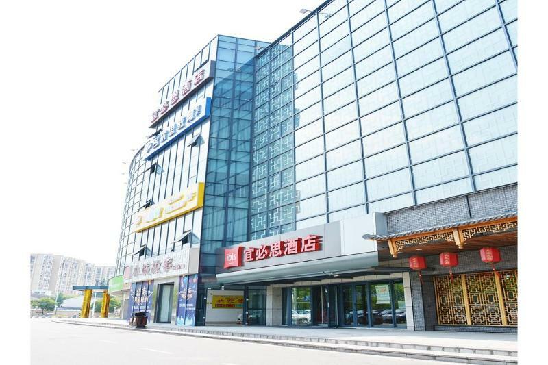 Ibis Nanjing Tianyin Avenue Ξενοδοχείο Εξωτερικό φωτογραφία