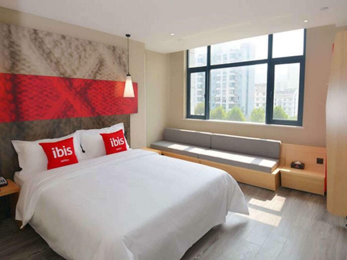 Ibis Nanjing Tianyin Avenue Ξενοδοχείο Εξωτερικό φωτογραφία