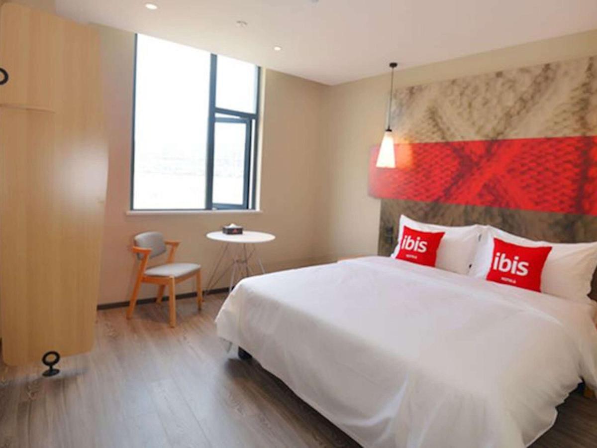 Ibis Nanjing Tianyin Avenue Ξενοδοχείο Εξωτερικό φωτογραφία