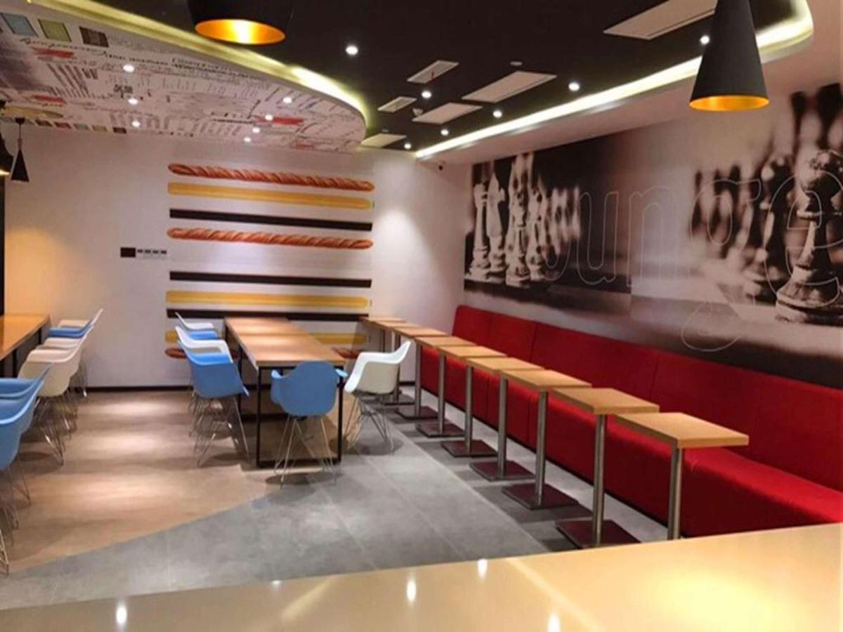 Ibis Nanjing Tianyin Avenue Ξενοδοχείο Εξωτερικό φωτογραφία